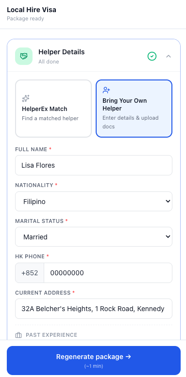 1) Enter helper and employer details